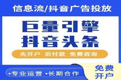 百度推广实战教程：多角度案例分析